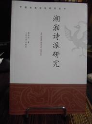 ∞ 4 2008Y 限量版 原封 Iron Man Repulsor Red Prototype 鋼鐵人 歷史價格詳細信息
