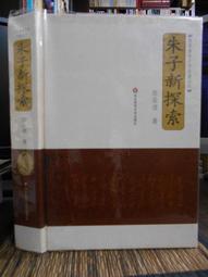【捷華】附指南針水壺登山扣 多功能水壺掛勾 寶特瓶扣環 水瓶扣 D型扣帶鎖 登山扣 歷史價格詳細信息