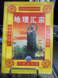 【絕版品】青蘋果之戀 // 選錄GARETH GATES, SWEETBOX, WILL YOUNG.. ~ BMG 歷史價格詳細信息