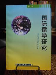 人文精神的曙光：佛羅倫斯文藝復興前期的美術經典【金石堂】 歷史價格詳細信息