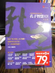 二手 英國男孩911 the journey 青春旅程  英國專輯榜上排名第13 外殼有裂痕 歷史價格詳細信息