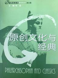 原創與魚情侶手鍊純銀一對韓版小眾創意設計編織手繩情人節禮物 歷史價格詳細信息