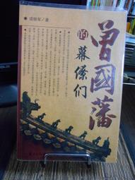 東方的天使之音系列 試聽片 BEILING ANGELIC CHOIR CD專輯 二手 C43 歷史價格詳細信息
