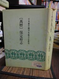 罕見16轉庫存大薄膜唱 pian留聲機、馬季 趙炎 唐傑忠90年老唱 pian 歷史價格詳細信息