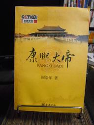 2008 水行俠 JUSTlCE AQUAMAN  Armored  未拆如圖 盒舊 歷史價格詳細信息