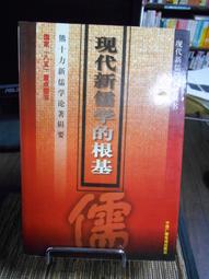 新齊天大聖 黑神話悟空頭戴游戲天命人頭戴萬聖節cos面具道具 歷史價格詳細信息