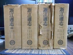 絕版少戴二手美品喬治傑生GEORG JENSEN喬治傑森A44C永結同心手鐲(附盒) 歷史價格詳細信息