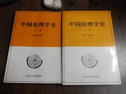 北京中央少年兒童合唱團 1995年台灣全省巡迴演唱會/來自長城的小歌手II/CD，附歌詞 歷史價格詳細信息