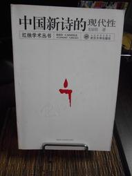 大漢天子1絕版DVD全套41集全新正版黃曉明 陳道明 賈靜雯 陳莎莎 何嘉儀 陳莎莉止字櫃 歷史價格詳細信息