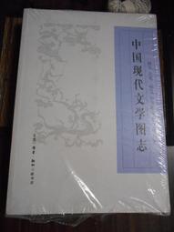 【三日書店】義無反顧 Sarfarosh（限制級）市售DVD｜印版全區｜印度語發音 英文字幕｜阿米爾罕｜微紋｜2312 歷史價格詳細信息