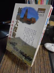 ????Walker魔獸Howard運動籃球長褲????NBA球衣黃蜂隊Adidas愛迪達健身訓練慢跑縮口純棉褲子男女裝喬丹30 歷史價格詳細信息