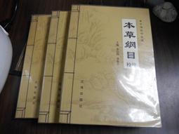 經典16海南綠奇楠16單圈沉香手串1615顆重13 歷史價格詳細信息