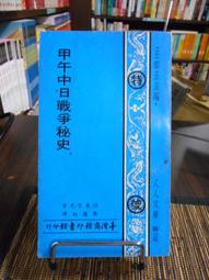臺灣柏韻汝窯天青官汝花瓣杯陶瓷開片可養品茗杯家用辦公個人杯 歷史價格詳細信息