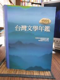 【天下文化】資訊超載的幸福與詛咒 歷史價格詳細信息