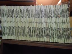 天母二手書店**報刊史話 [中國史話．近代精神文化系列] 李仲明　著 社會科學文獻 2012/5/1 歷史價格詳細信息