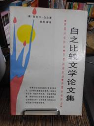 1【1987電影 “惜別海岸”宣傳海報】導演：萬仁 領銜主演：袁潔瑩、游安順 主題曲：江蕙主唱黃昏的故鄉  應73 歷史價格詳細信息
