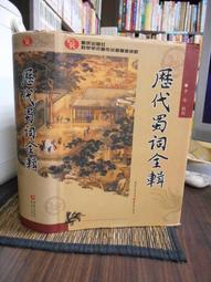 1128╰＊★㊣☆哆啦A夢-歡迎光臨吊飾*☆*  皮卡丘-歡迎光臨吊飾☆㊣★＊╮三款單售價 歷史價格詳細信息