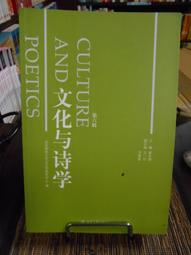 天母二手書店**文化介入與翻譯的文本行為研究 魏瑾 著 上海交通大學 2009/9/1 歷史價格詳細信息