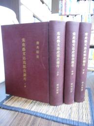 《絕版專賣》劉若英 / 我等你 (CD+VCD.有外紙盒) 歷史價格詳細信息