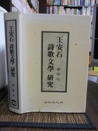 二手 正韓 店員同款霧霾灰藍大V領毛衣 側開叉開衩 針織 歷史價格詳細信息