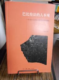 【三日書店】義無反顧 Sarfarosh（限制級）市售DVD｜印版全區｜印度語發音 英文字幕｜阿米爾罕｜微紋｜2312 歷史價格詳細信息