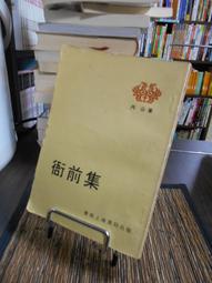 【收藏級簽名版】DYNAUDIO Special Twenty Five 25周年 簽名版 喇叭 一對 歷史價格詳細信息