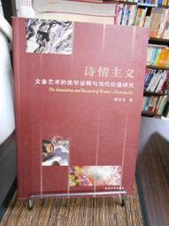 文杰106羽毛球耐打王不易爛飛行穩定12隻裝專業場館訓練比賽用球 歷史價格詳細信息