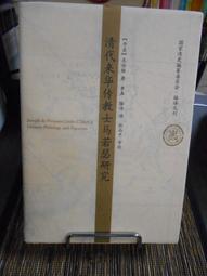 國家研究員級高工   汪成瓊    （海陶）自刻壺 歷史價格詳細信息