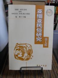 荊楚源 五邊液晶調速拉坯機 成人大師專業教學陶瓷雕塑陶藝設備 歷史價格詳細信息
