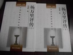 二手全新萬國 iw376708海洋時計 大錶盤精鋼計時自動機械男表42mm 歷史價格詳細信息
