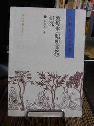 敦煌繁花純銀掐絲琺瑯彩聞香杯主人杯品茗杯茶具禮盒套裝文創禮品 歷史價格詳細信息