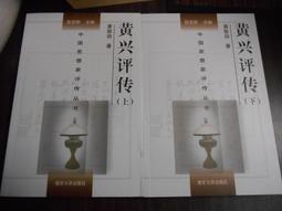 二手全新店家蕭邦 女裝珠寶手錶 女表 肖幫高級珠寶鑽石 L'HEURE DU DIAMANT 系列腕錶 石英機芯 羅馬貝 歷史價格詳細信息