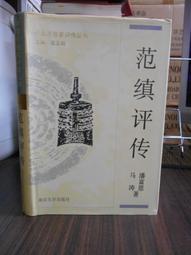 03初版mp01 歷史價格詳細信息