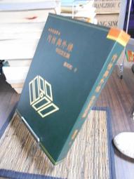 邦遠數顯加熱臺恒溫可調溫手機維修電熱板預熱臺 LED珠預熱平臺 歷史價格詳細信息