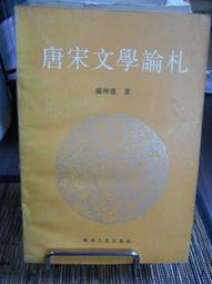 03初版mp01 歷史價格詳細信息