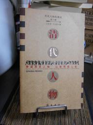 劉志強年新款釣傘大釣傘防暴雨遮陽傘萬向傘高端新型釣魚傘大 歷史價格詳細信息