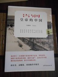 未拆封 世界地圖 世界地圖 world map 1000 拼圖 1000片 拼圖 50*75 cm NN 歷史價格詳細信息