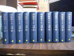 售資源-霸主、大帝、聖盃，只能運送已開區的服 歷史價格詳細信息
