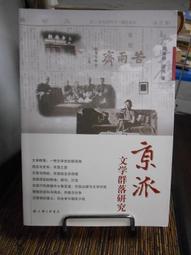 【三日書店】梁靜茹 絲路（紙盒首版CD）附側標＋歌本＋代言卡四張｜滾石｜4710149643711｜微紋｜2305 歷史價格詳細信息