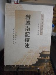 1【安徽 張行素〈八〉】春雨過後 歷史價格詳細信息