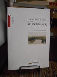 張安邦筆莊文房四寶毛筆套裝初學專用筆大中小白云筆加健狼羊兼毫 歷史價格詳細信息
