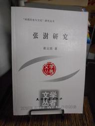 澍叔叔「夢中情磚」陽刻 火漆蠟片蠟封章/火漆印章/封蠟印/封蠟章/婚禮/生日禮物/火漆幣/封蠟貼紙  火漆封蠟 歷史價格詳細信息