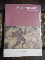 《絕版專賣》4 Non Blondes 非金髮美女 / Hello Mr. President (Live) 無IFPI 歷史價格詳細信息