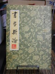 學正華為mate40pro手機殼新款mate40保護套超薄素皮40epro金屬鏡頭全包防摔高級感男女款pro 歷史價格詳細信息