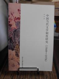 《絕版專賣》張學友 / 港星專輯 3 (K1版.無IFPI) 歷史價格詳細信息