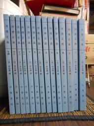 孫正義一次OK的社內簡報術+孫正義簡報操刀手的社外簡報術 (2冊合售) /前田鎌利 克捷圖書 歷史價格詳細信息