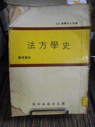 余天 天生多情 國語情 大信唱片 2000年 CD專輯 二手 B34 歷史價格詳細信息