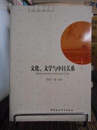 二手中文書 關島 就要這樣玩 歷史價格詳細信息