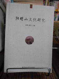 陽明編碼器MES-300 MES--360 MES-400 MES-500 MES--512 MES-600 歷史價格詳細信息