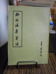 正品賓王撲克牌德州紙牌2117/2109整箱144副100副清倉成人樸克牌 歷史價格詳細信息